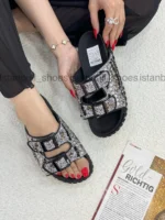 اسلیپر شاین
