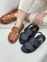 صندل برتا