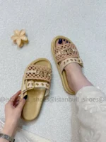 اسلیپر سورن